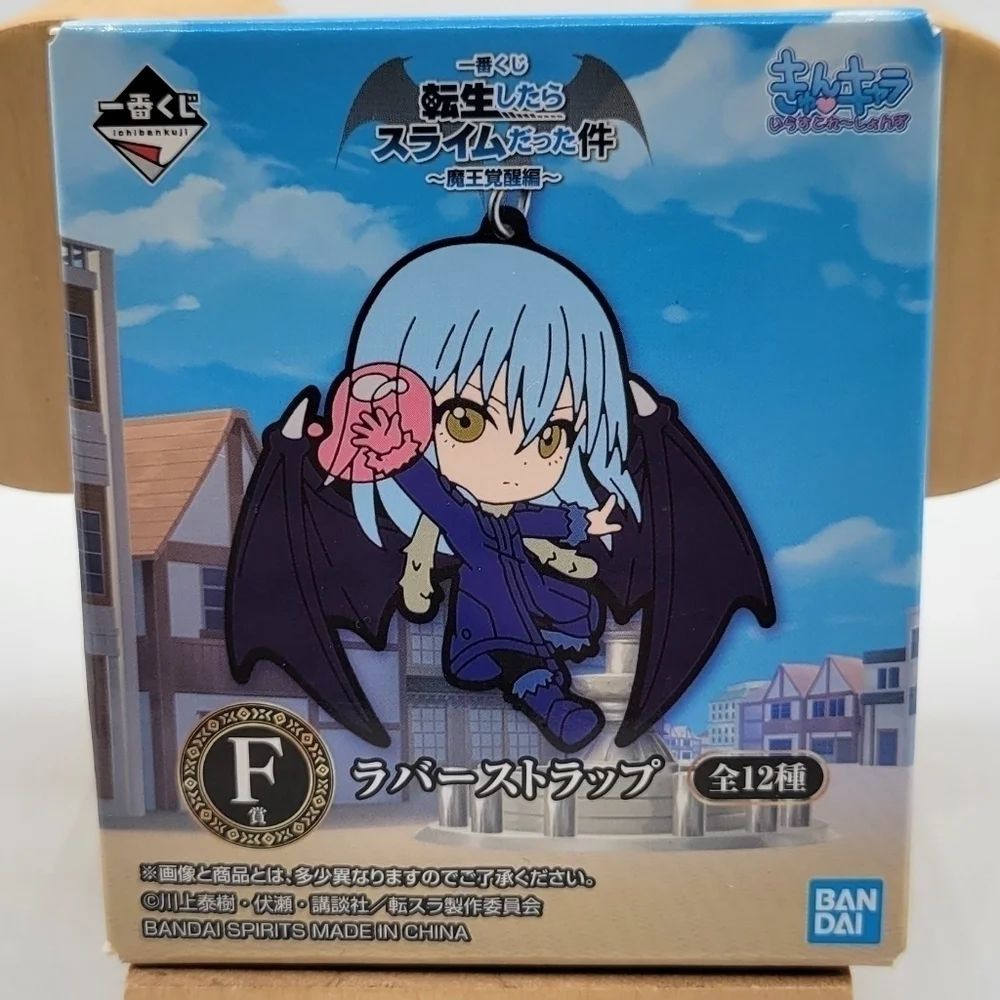 That Time I Got Reincarnated As A Slime Rimuru Rubber Keychain Bag Charm